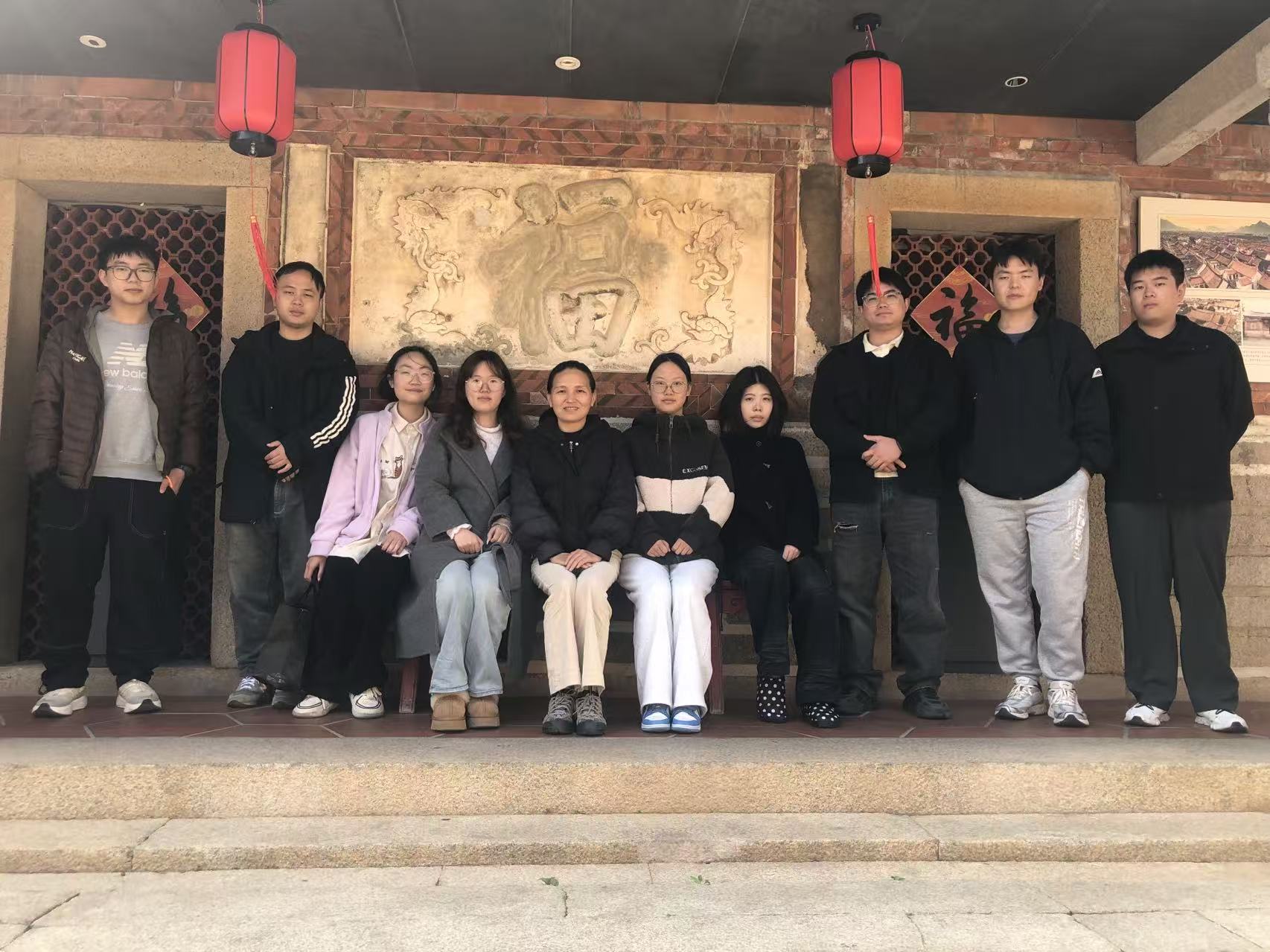 Happy New Year 2026!